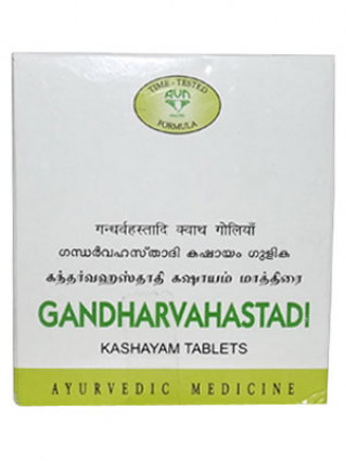 AVN Ayurveda, Gandharvahastadi Kashayam 120 Capsules
